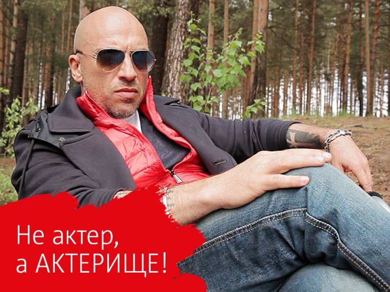 Дмитрий Нагиев реклама