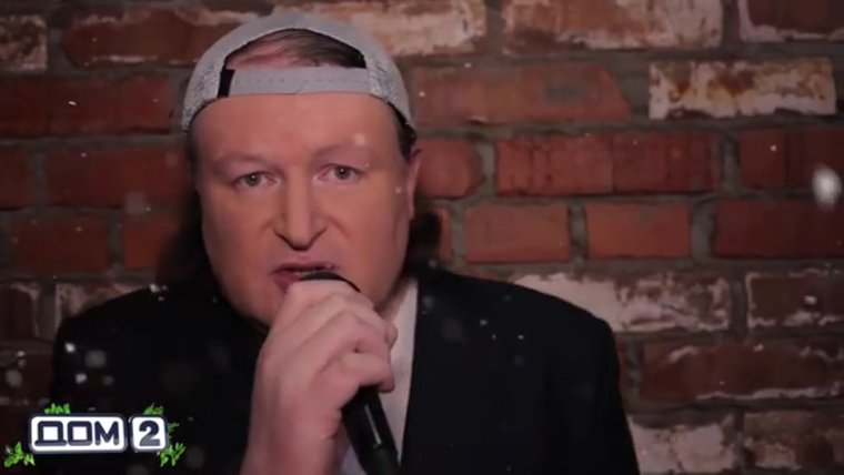 Должанский Мем