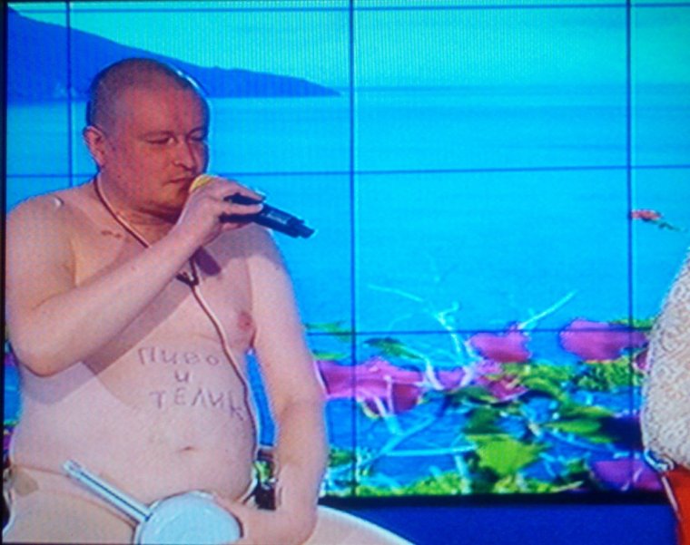 Колян Должанский голый