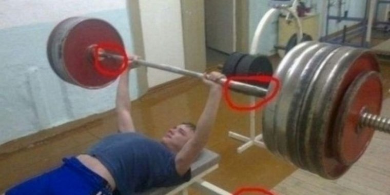 Штанга прикол