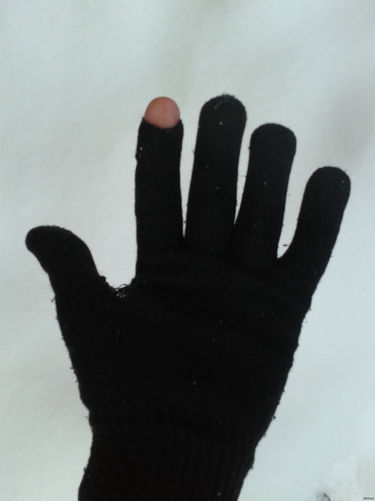 Рваная перчатка