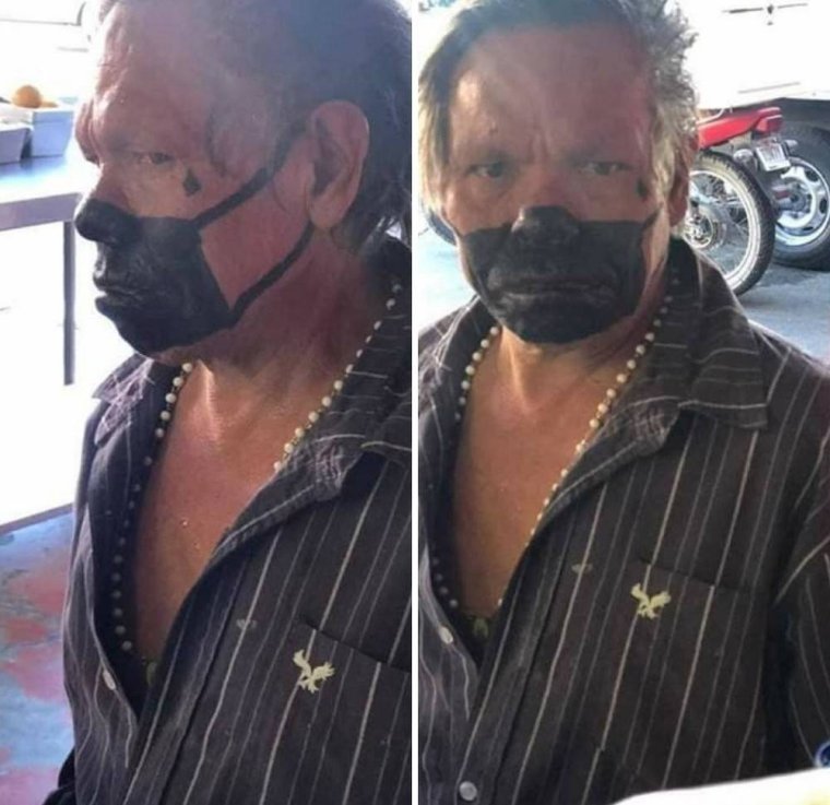 Ношение маски на подбородке