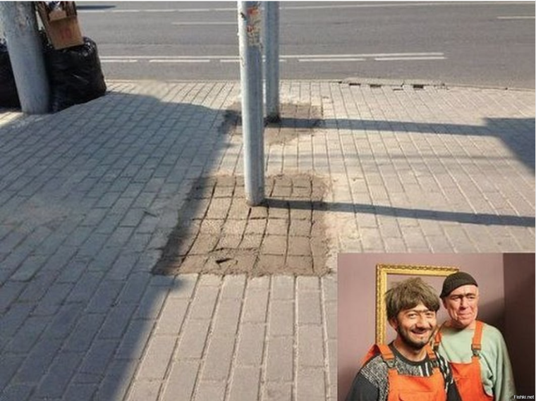 Пирикол тротуарная плитка