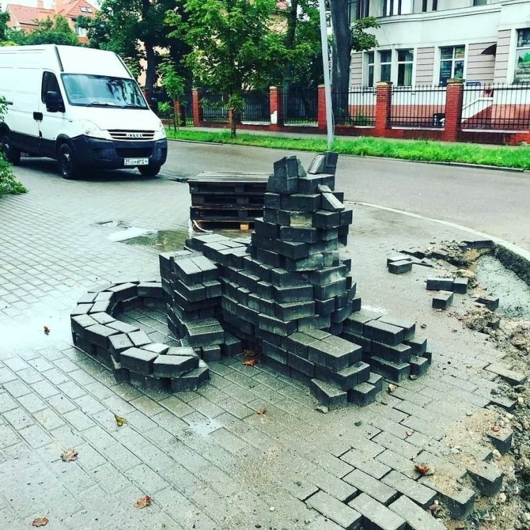 Тротуарная плитка приколы