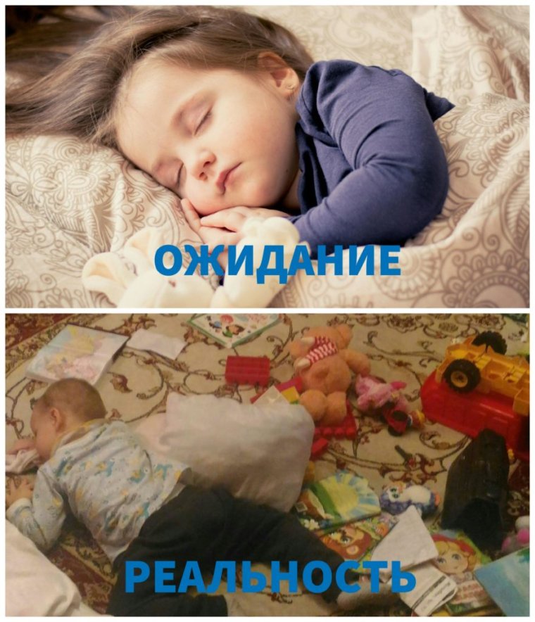 Многорукая женщина