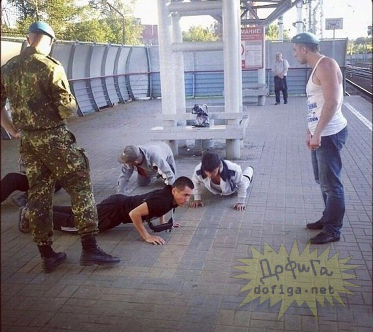 День ВДВ отжимаются