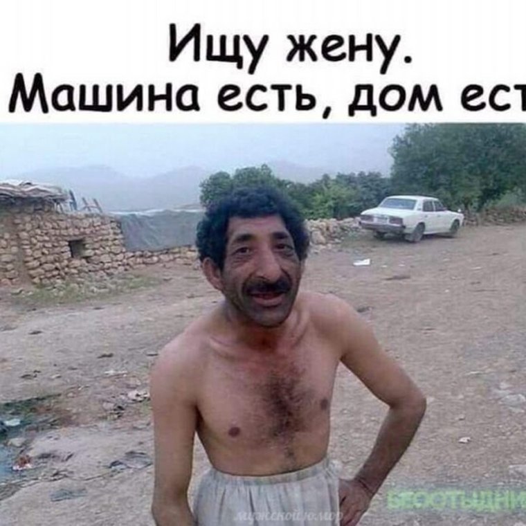 Красные мокасины FBI