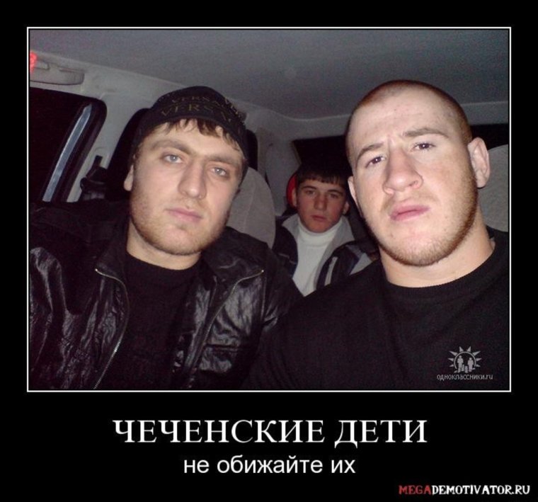 КАМАЗ помоев