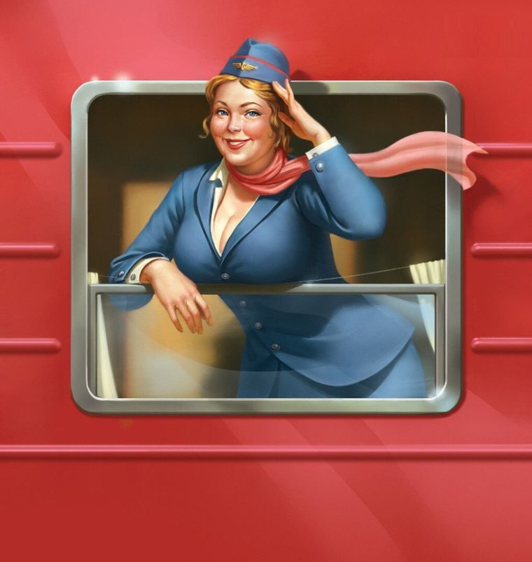 Степан Гилев проводница