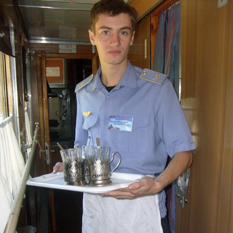 Проводник пассажирского вагона 2000