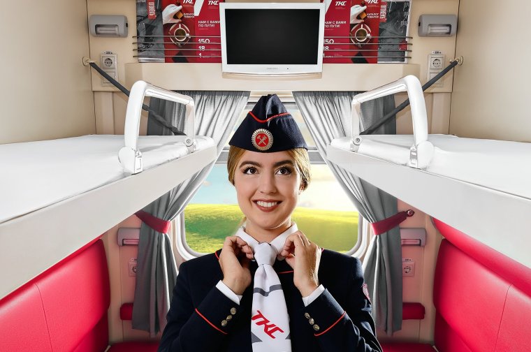 Проводник пассажирского вагона ТКС