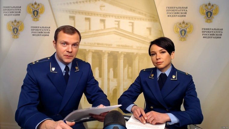 Ольга Тиссен прокуратура