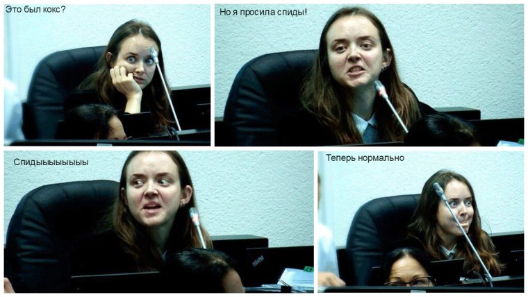 Прокурор Эстонии Kati Reitsak