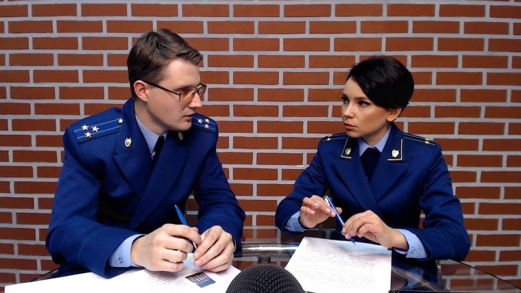 Яна Арефьева Генеральная прокуратура