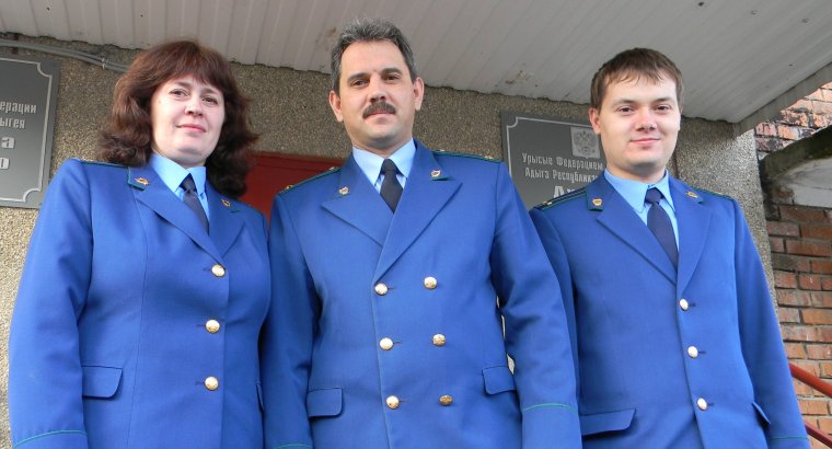 Форма прокурора РФ