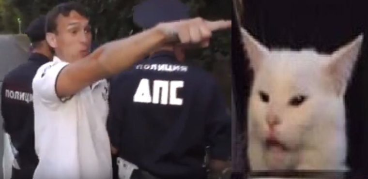 Игорек вызывай прокуратуру