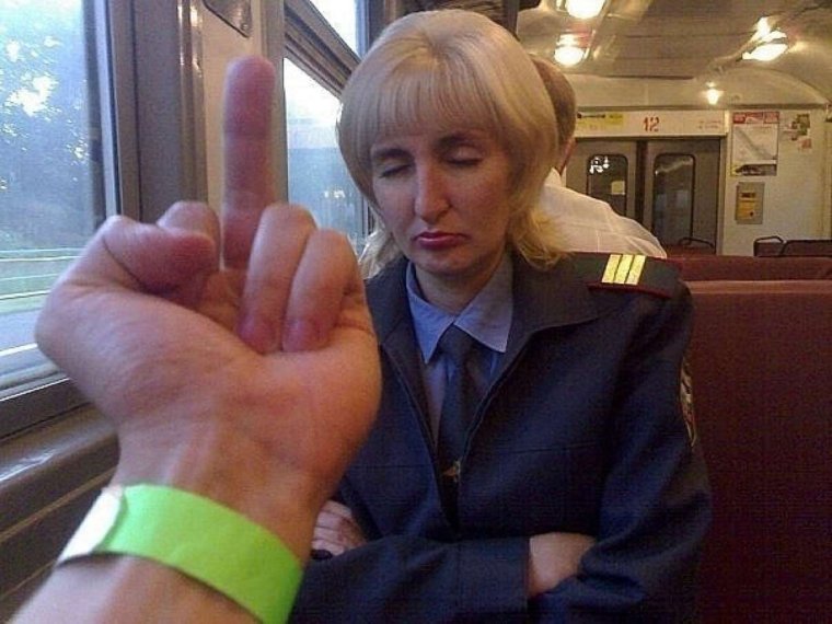 Фак полиции