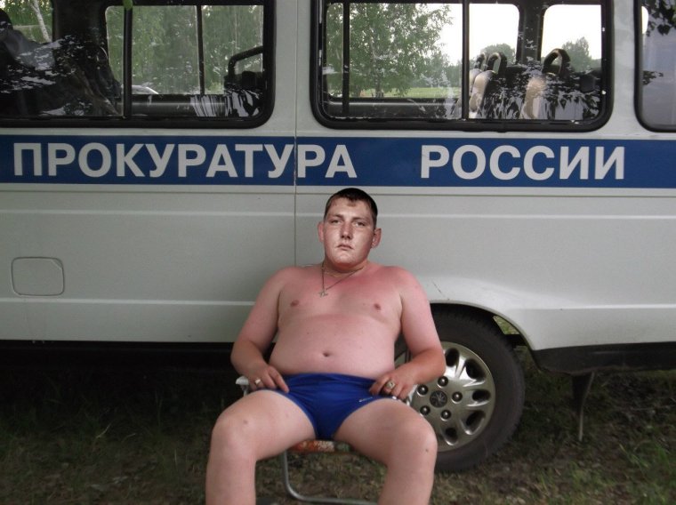 Картинка осторожно не въебитесь