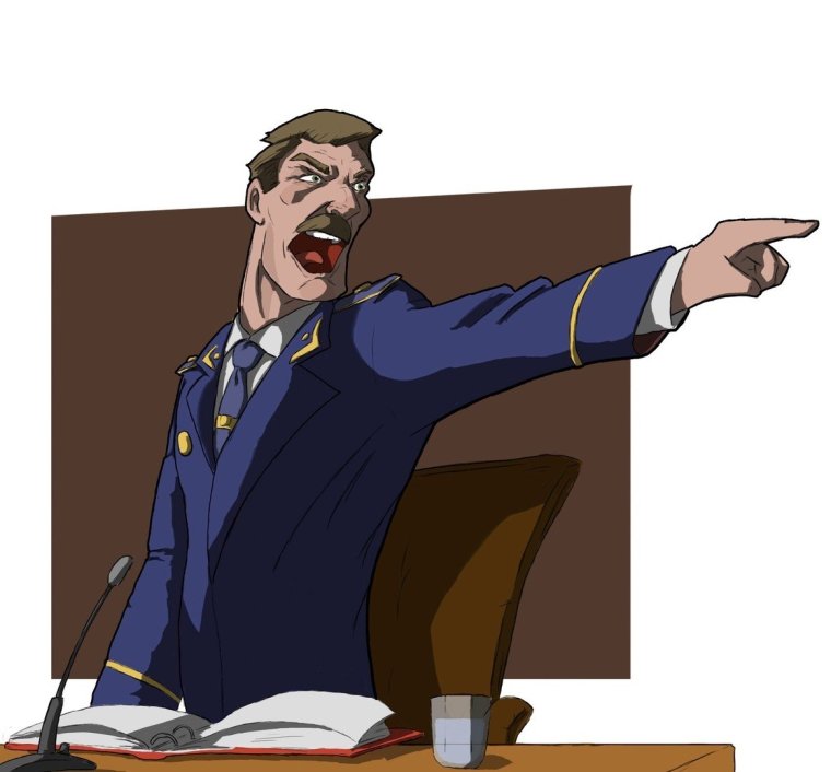 Злой прокурор