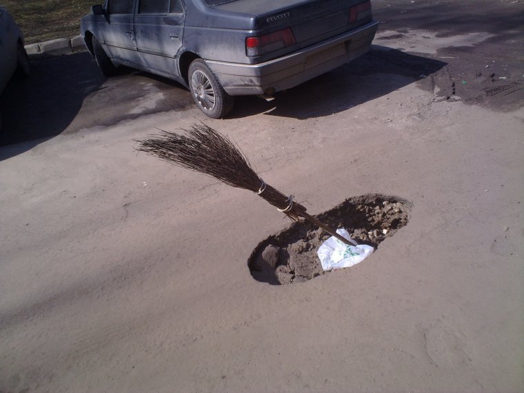 Ужас российских дорог