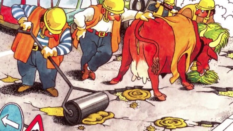 Карикатуры на дорожников