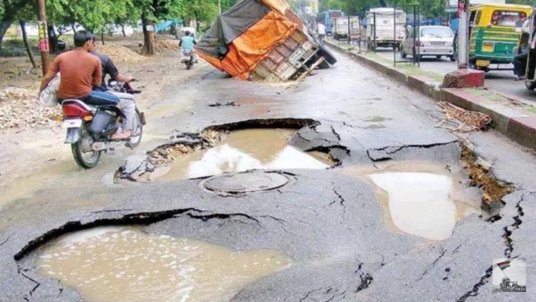 Плохие дороги карикатура