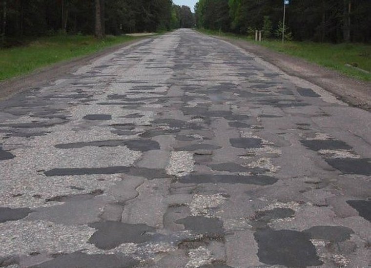 Дорога в заплатках