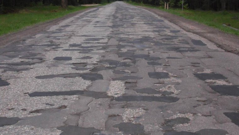 50 Оттенков серого асфальт