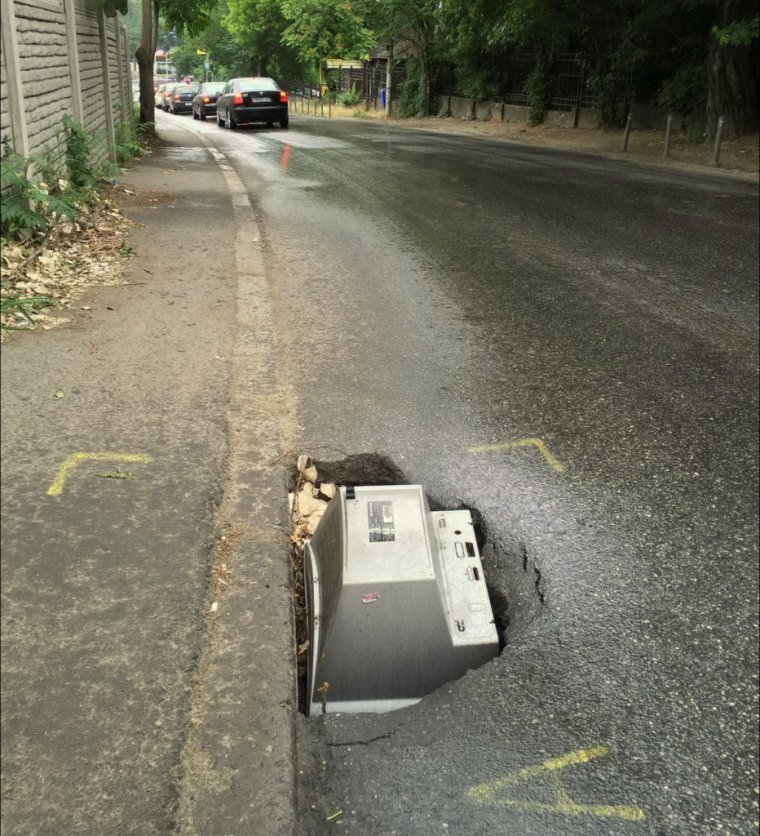 Смешная дорога