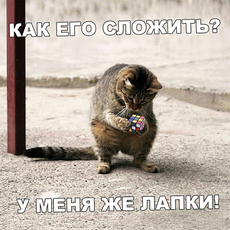 Странные штуки для мужчин