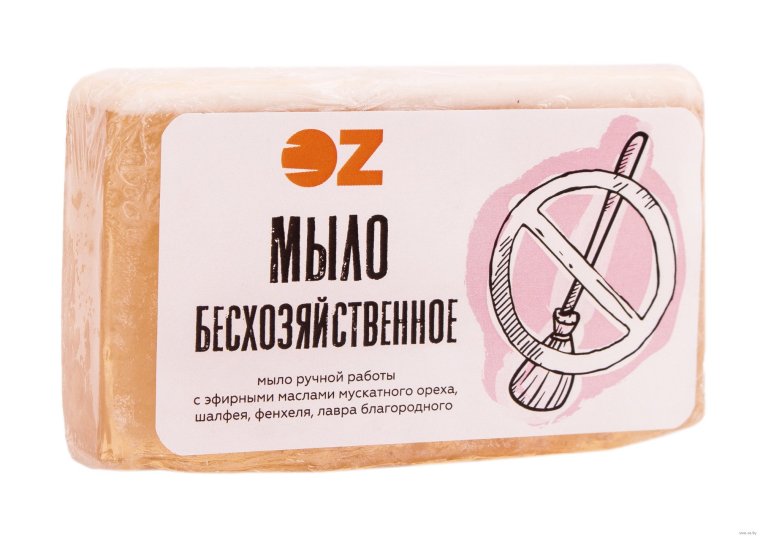 Мыло прикол упаковка