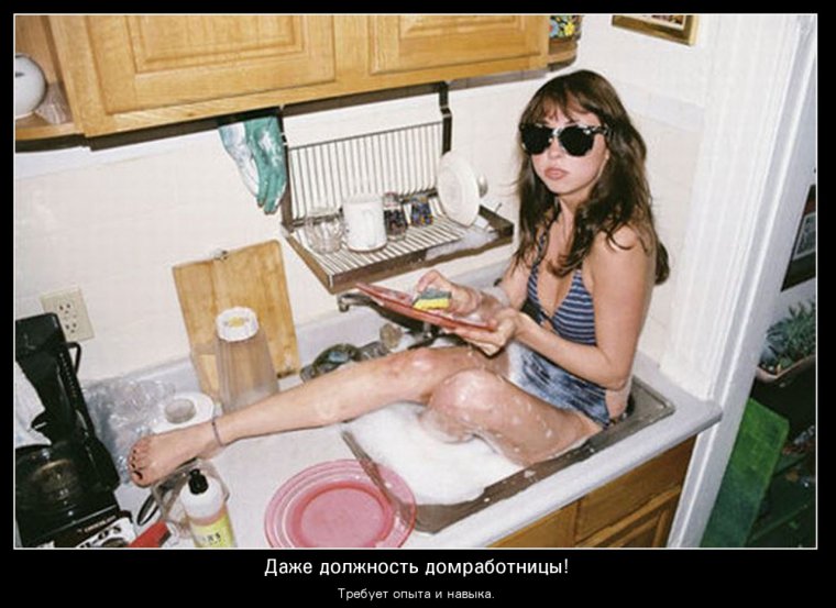 Смешное мыло ручной работы