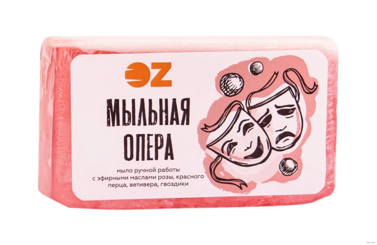 Прикольные надписи на мыло