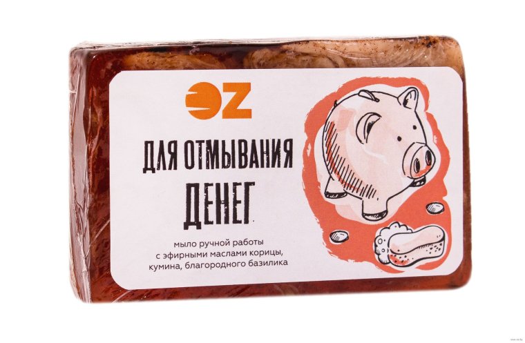 Моется в раковине