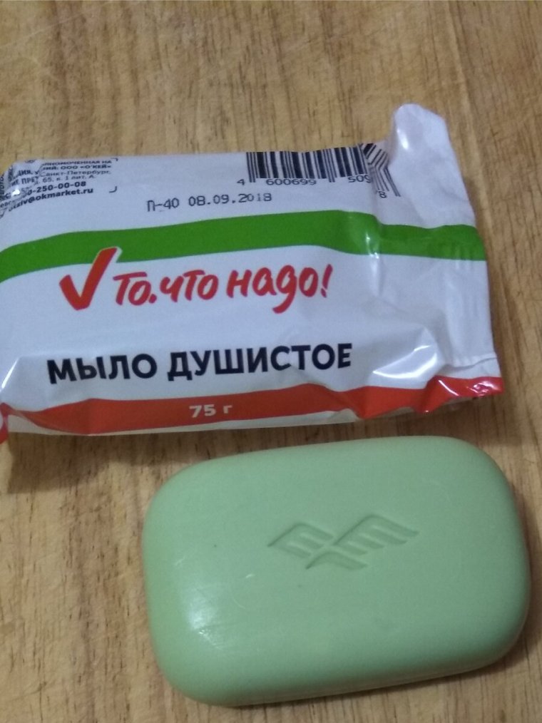 Фоткать на мыльницу