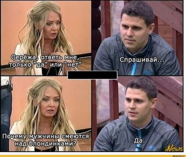 Борис Бархатов