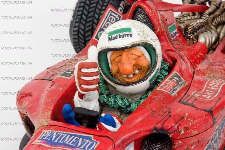 Автогонщик прикол