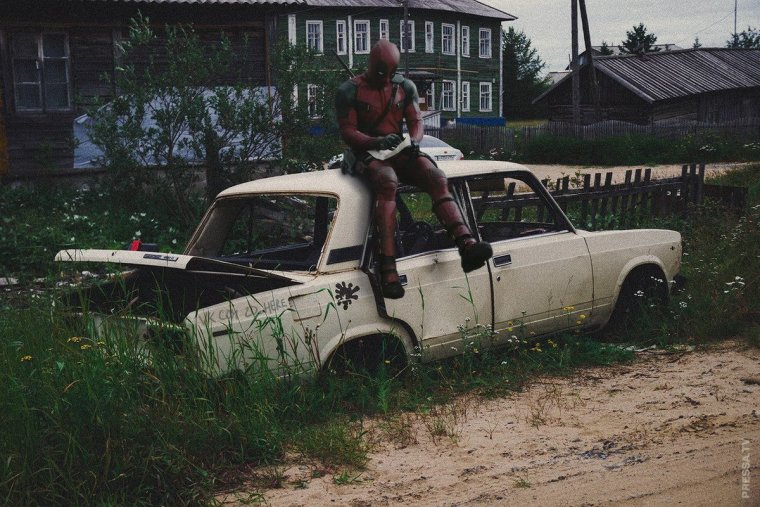 Деревенские пацаны с машиной