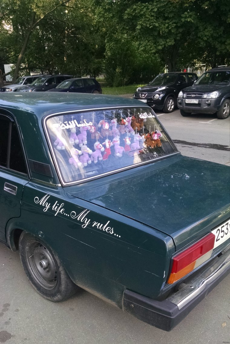 Прикольные Жигули