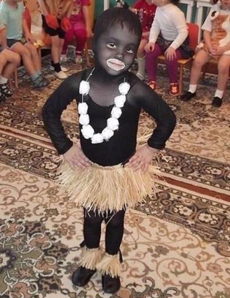 Костюм Чунга Чанга для мальчика