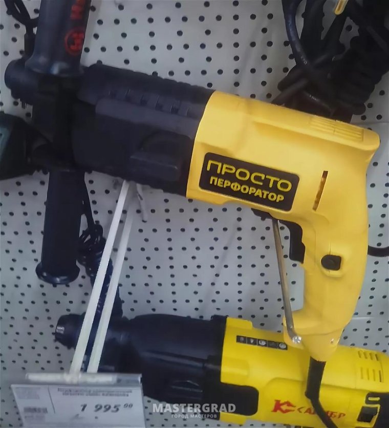 Смешные строительные инструменты