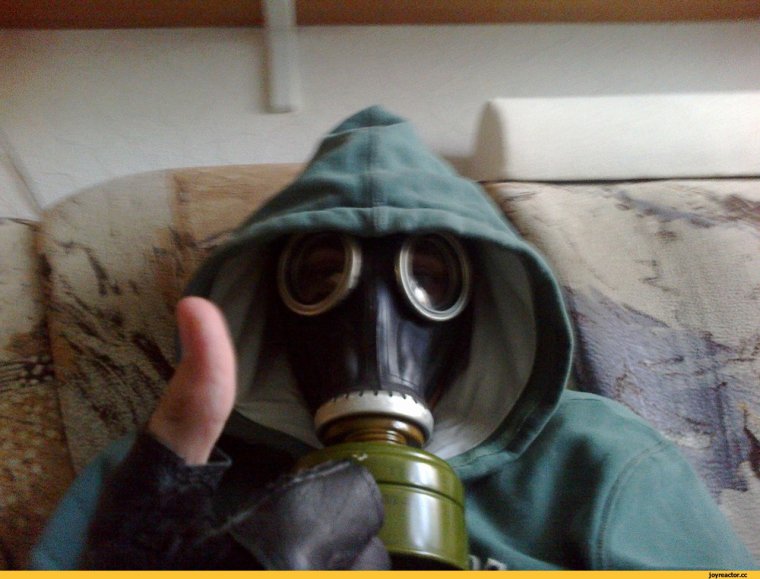 Веселый противогаз