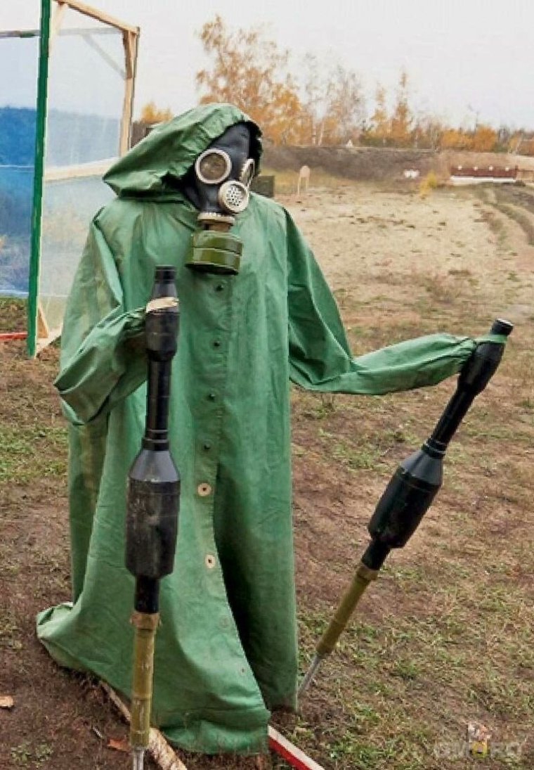 Противогаз прикол