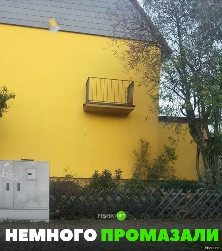 Маразмы в строительстве