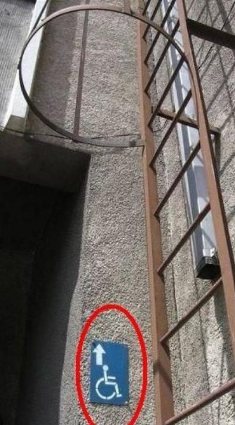 Строительные ляпы