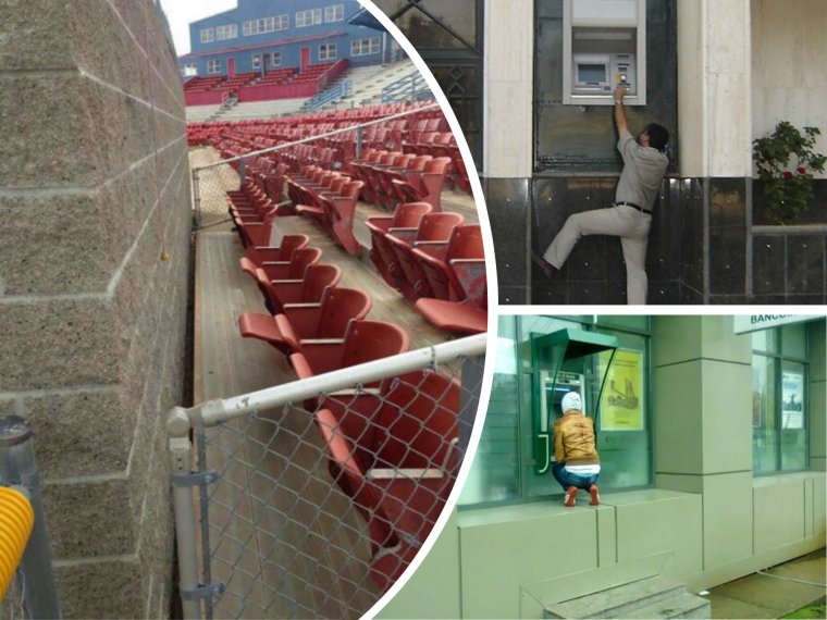 Смешные архитектурные ошибки