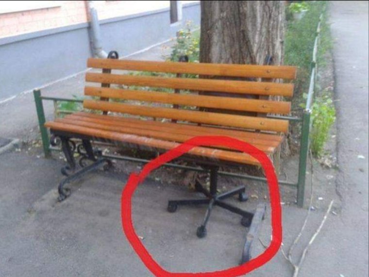 Смешные лавочки