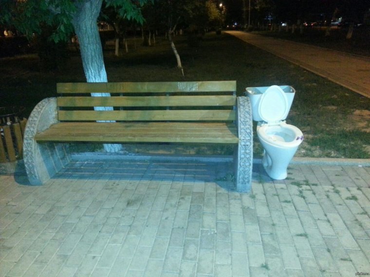 Забавные лавочки