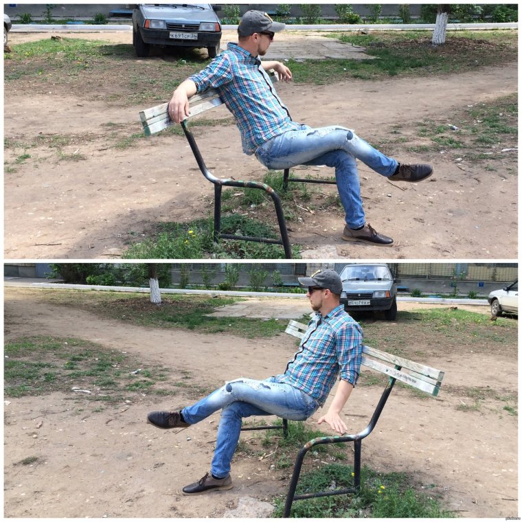 Скамейка прикол