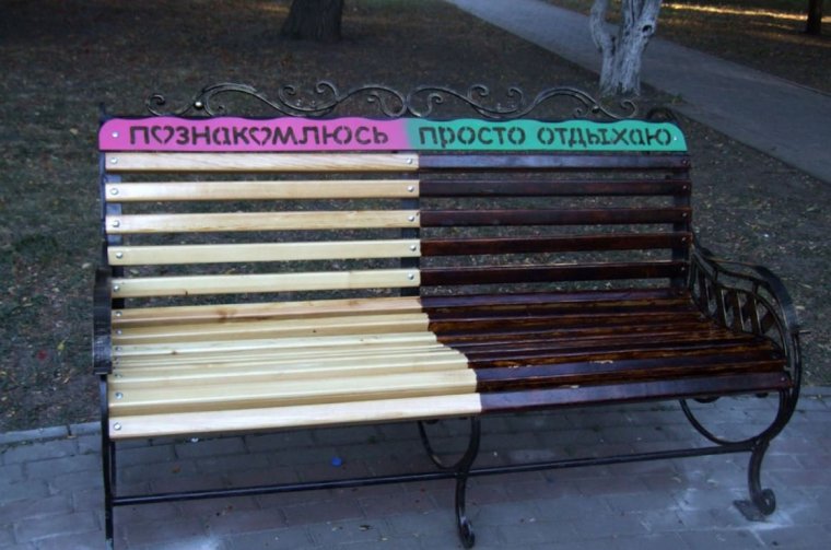 Креативные скамейки